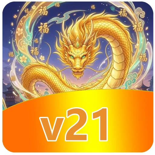 Ikon v21 untuk ringkasan panduan APK v4.7.5