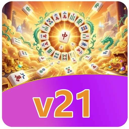 Ikon v21 untuk bagian hasil uji waktu buka