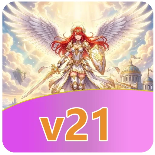 Ikon v21 untuk data verifikasi APK 2018–2026